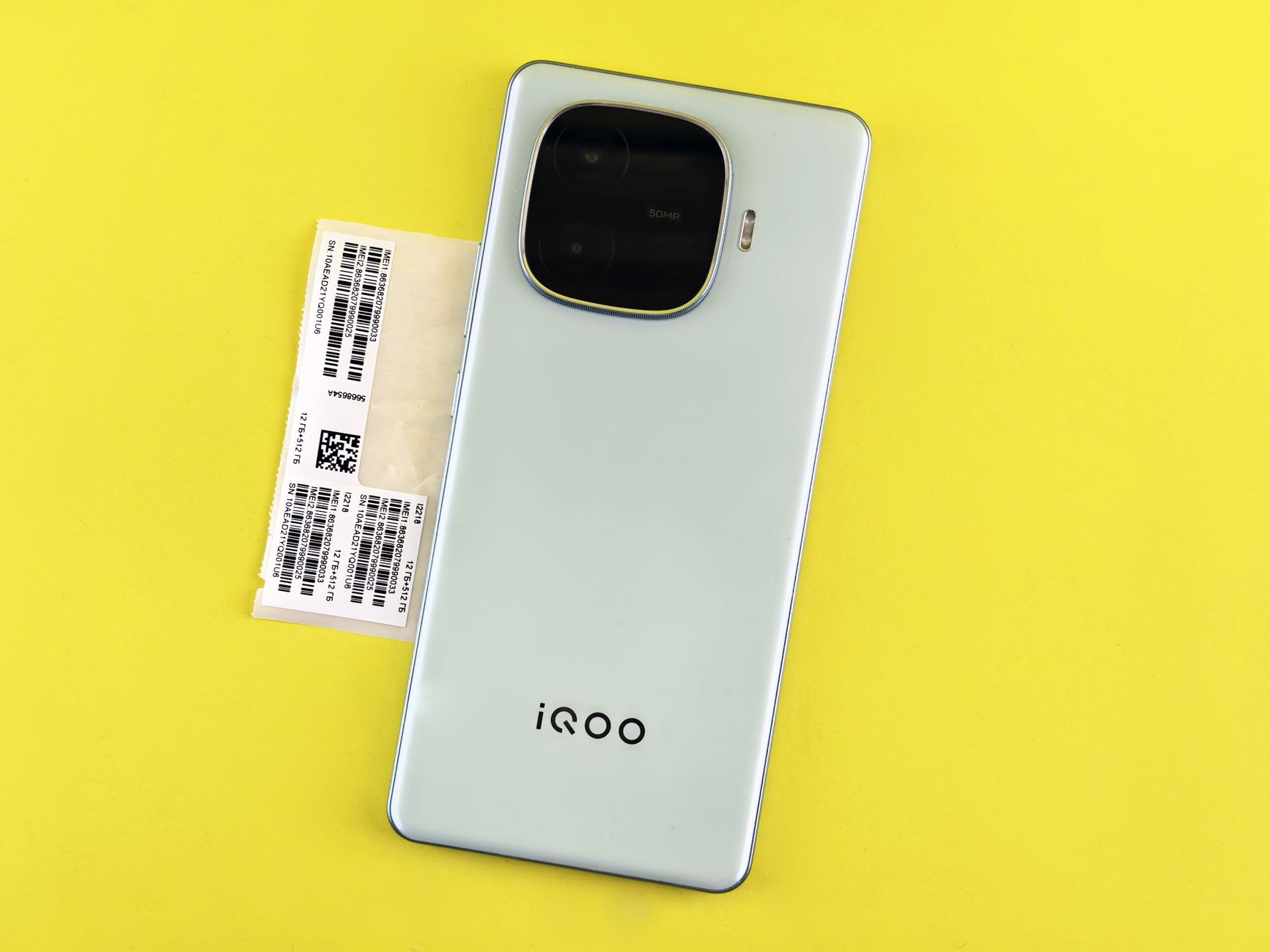 iQOO Z11xa review
