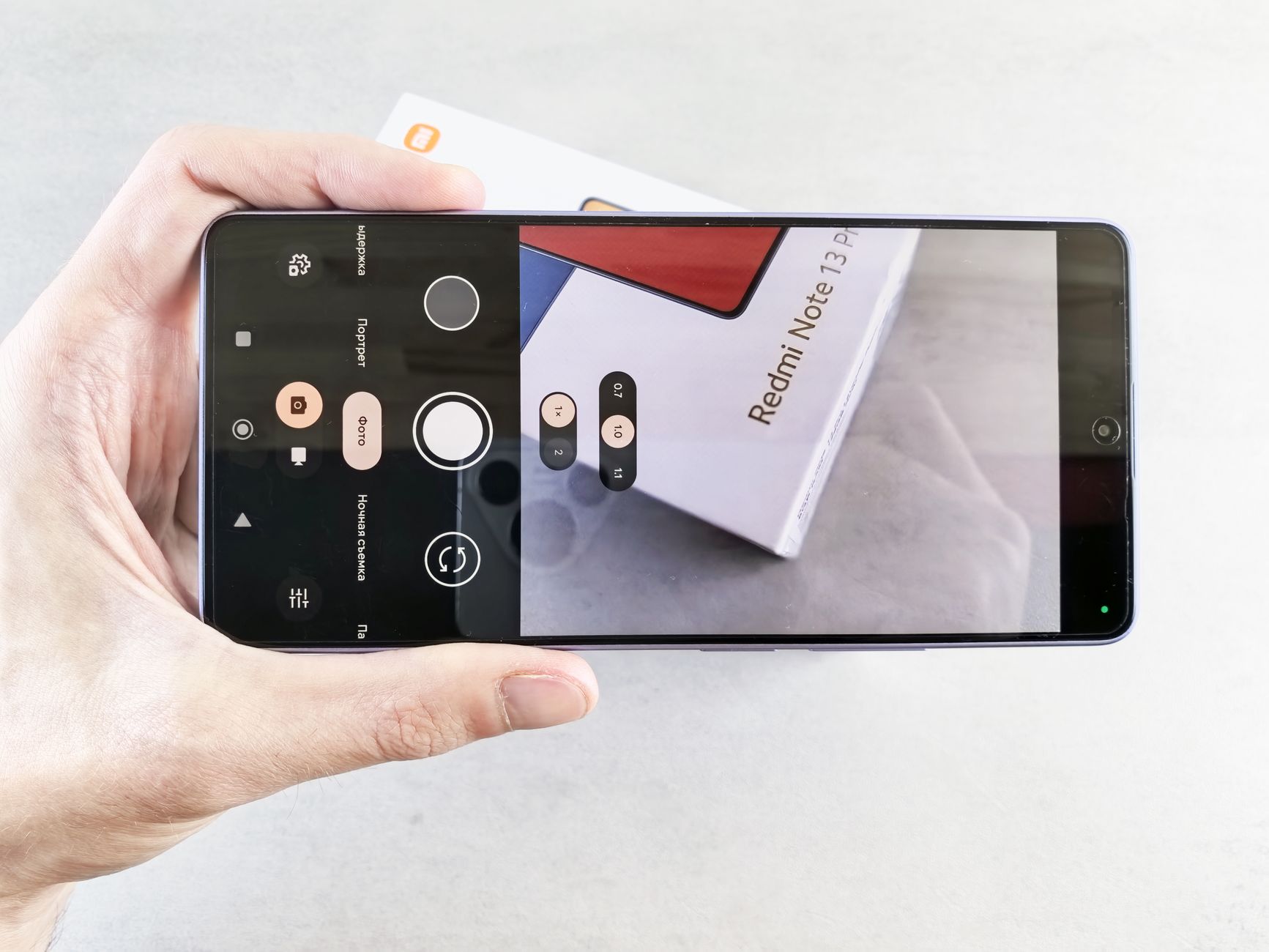 Redmi Note 17 Pro price