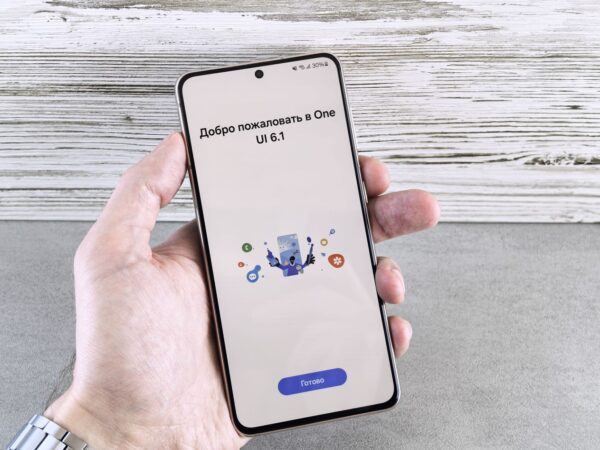 One UI 9 rollout: Best proven updates for Galaxy devices