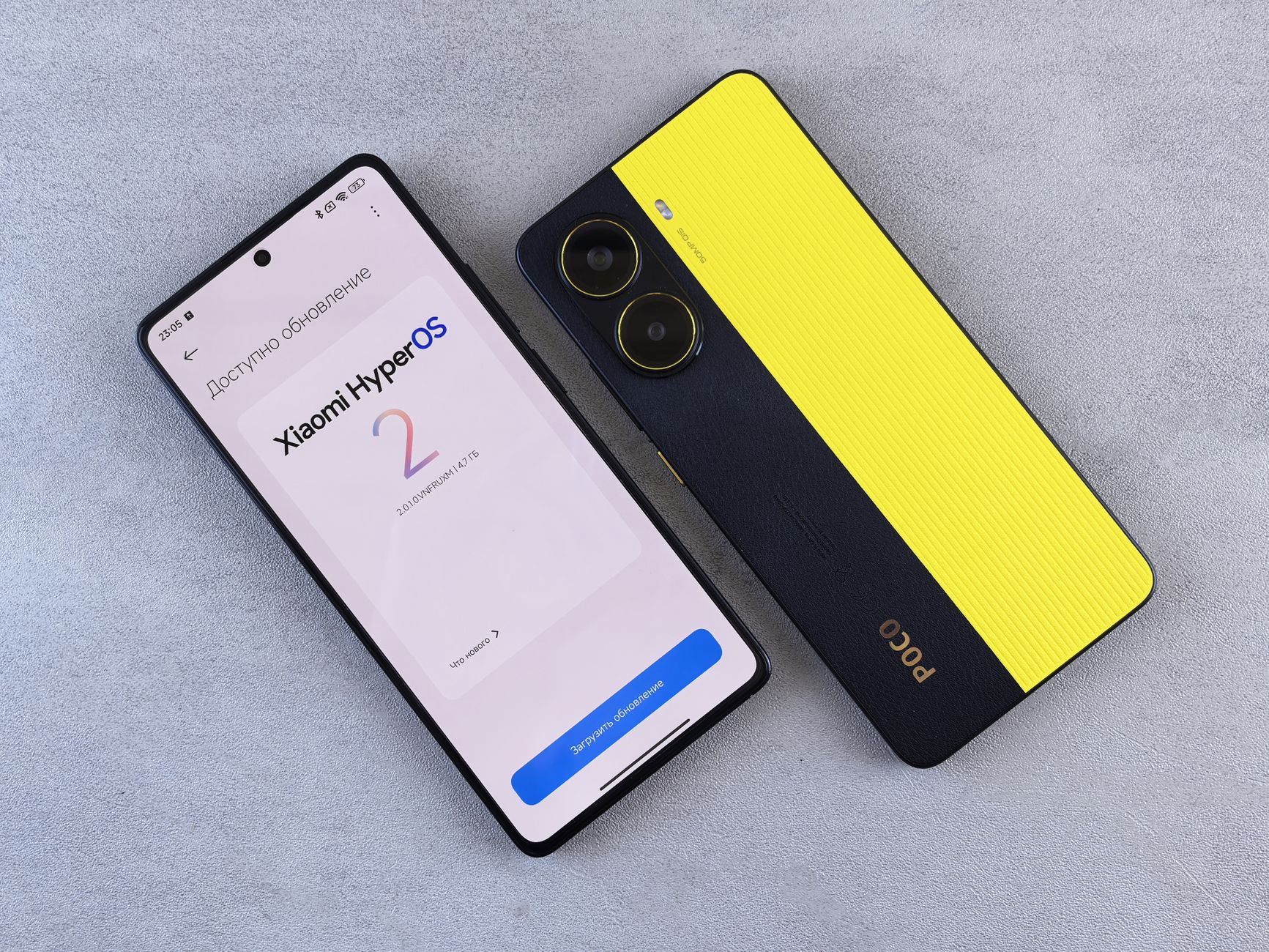 Poco C71 launch date