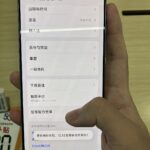 Vivo S70 Pro specifications